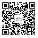 九游会J9安全充电桩