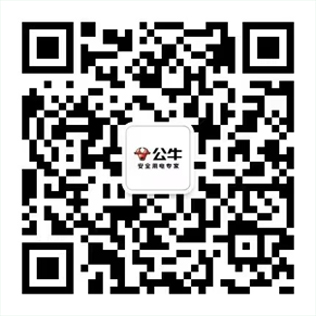 关注九游会J9智慧服务，快速便捷自助服务